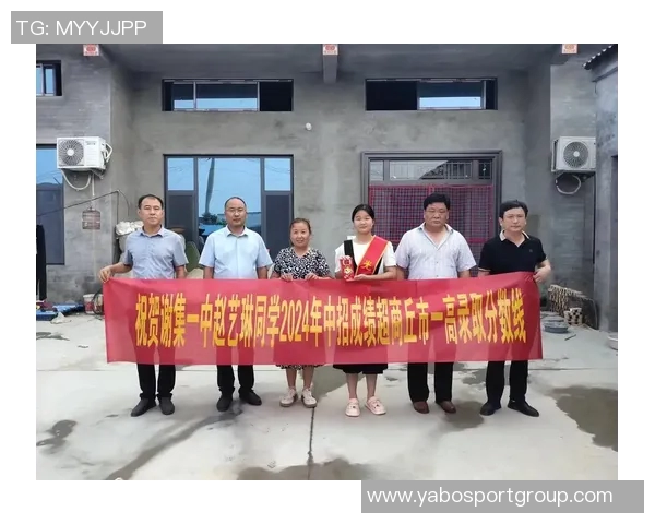 利拉德每年为家乡九所高中设立25万奖学金助力学子成才 利拉德每年为家乡九所高中设立25万奖学金助力学子成才