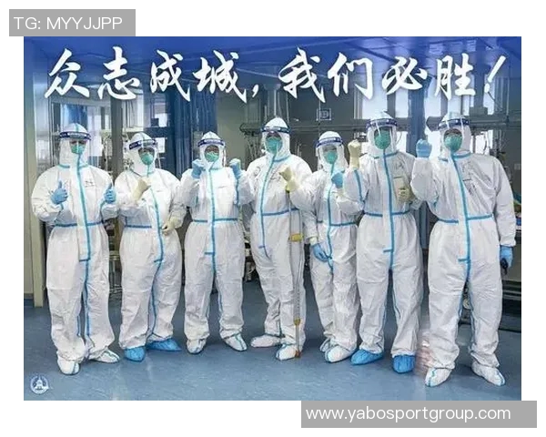 携手并肩感谢每一位为泰山队呐喊助威的12人继续奋战的决心与信念