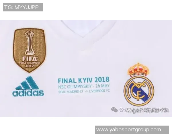 国安推出足协杯决赛特别版球衣增加足协杯标志及对阵信息